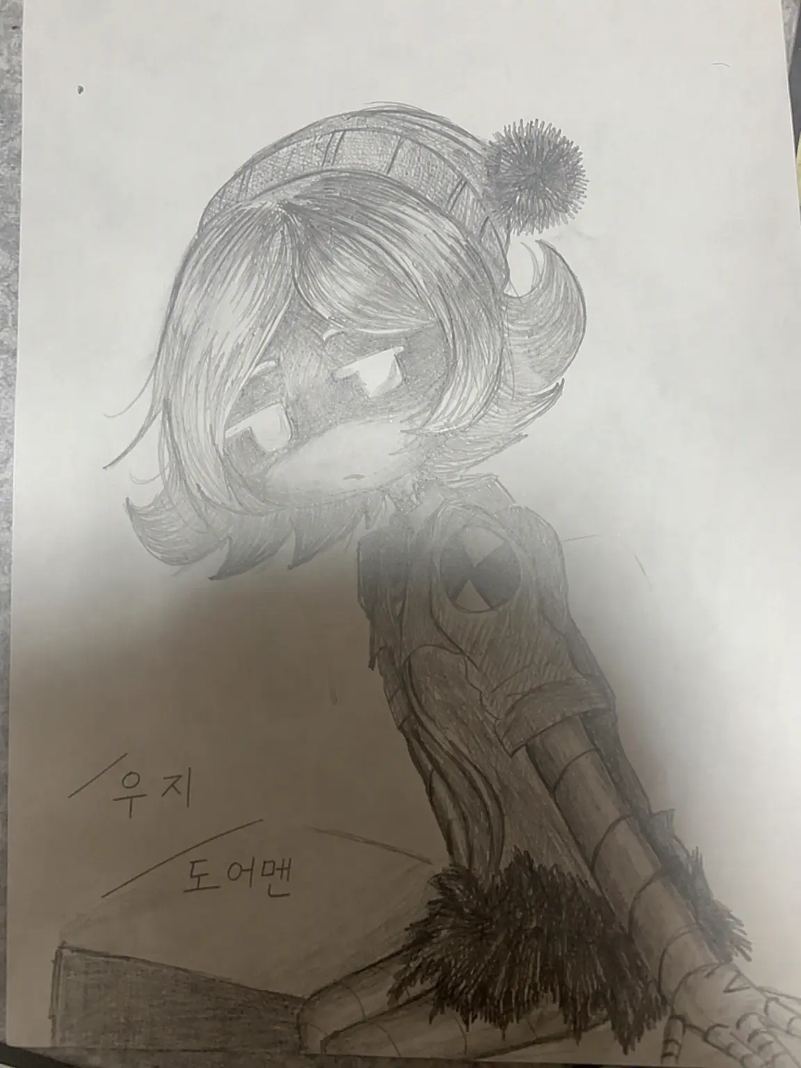 MauveGoose1907의 사랑받는 그 아이는 워커 드론