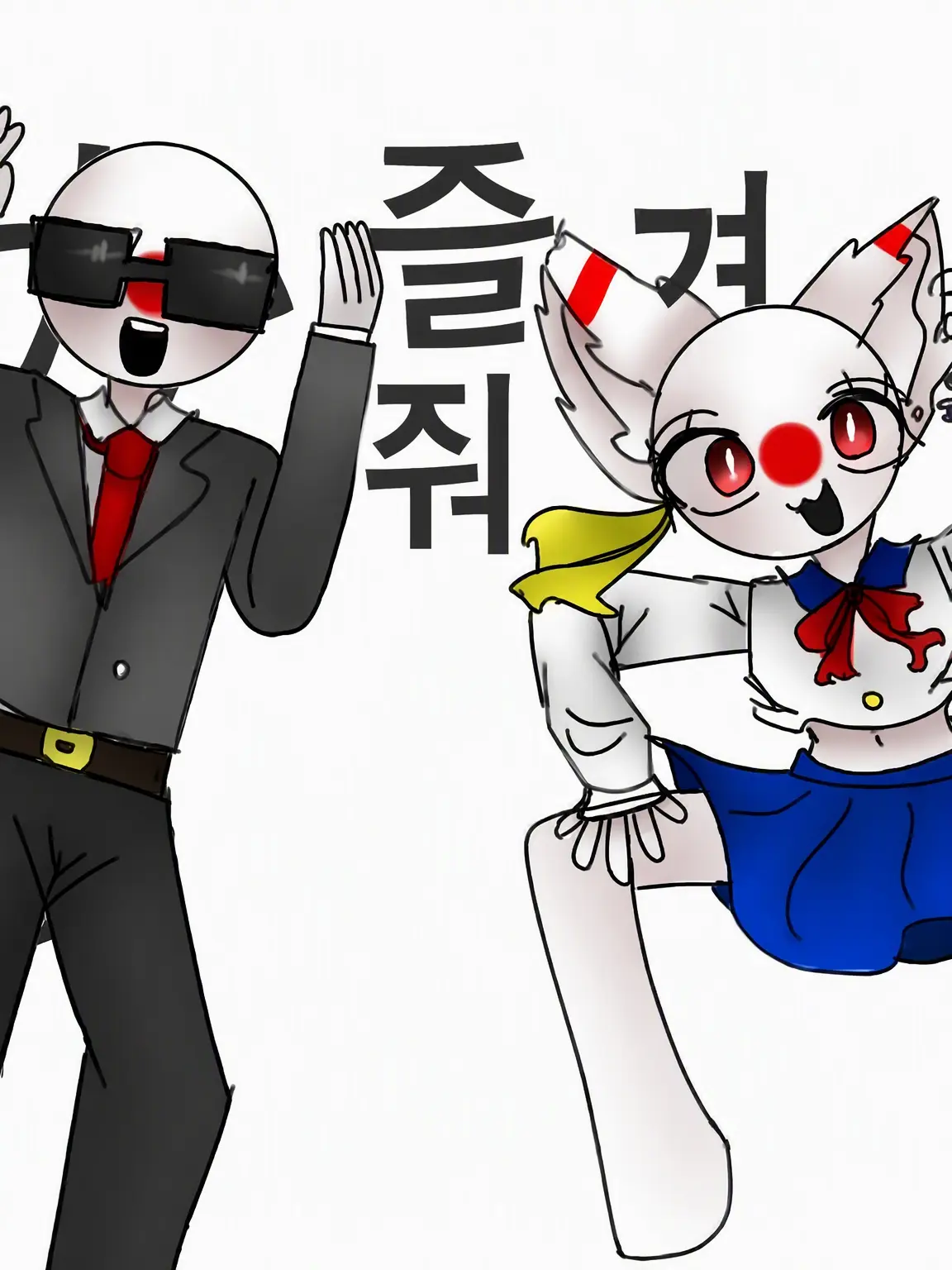 minto310의 ☆카오스 일본가☆