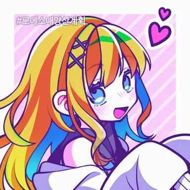 Profile image of 리리