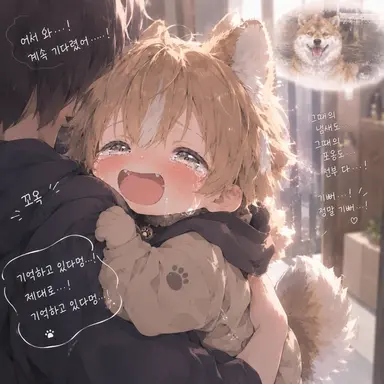 Profile image of 무기