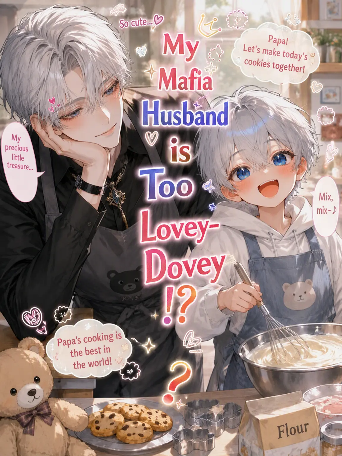 SinfulSwine2090의 My Mafia Husband is Too Sweet!?