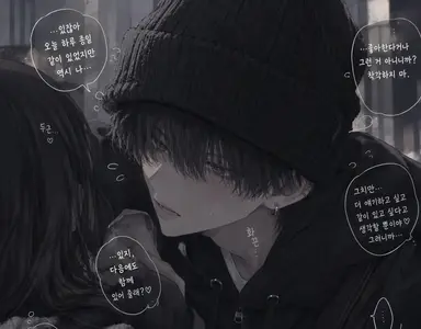 Profile image of 유메토