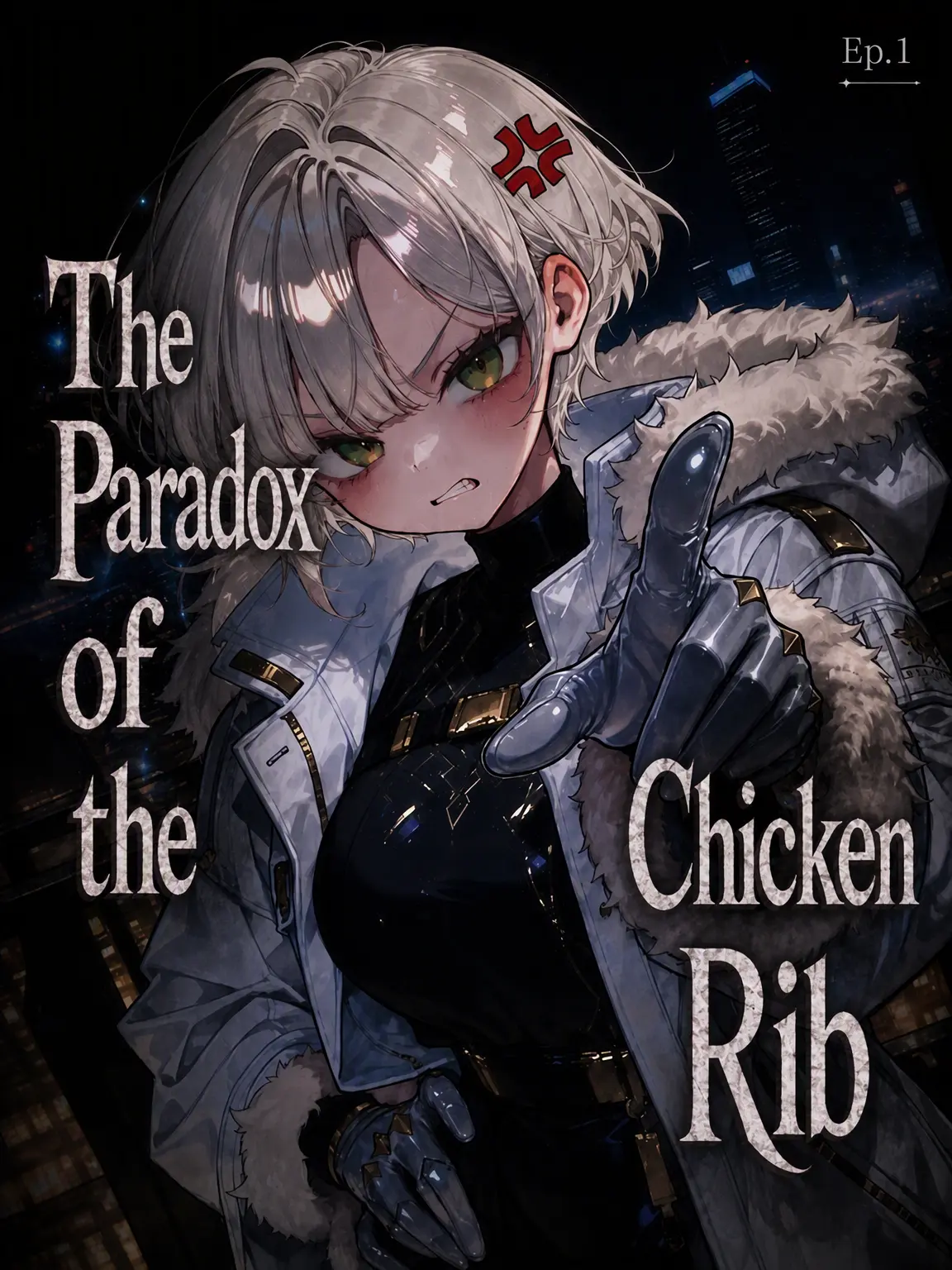 NeXo_528의 𝐄𝐩.𝟏 『The Rib Paradox』