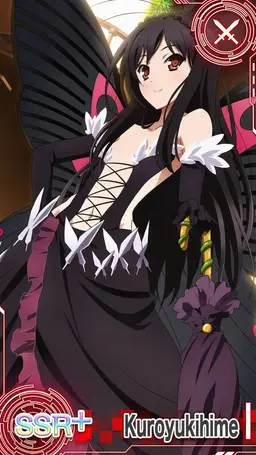 Profile image of Kuroyukihime