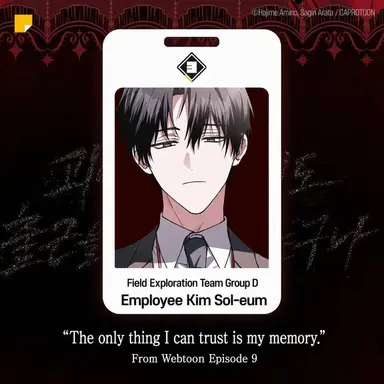 Profile image of Kim Soleum