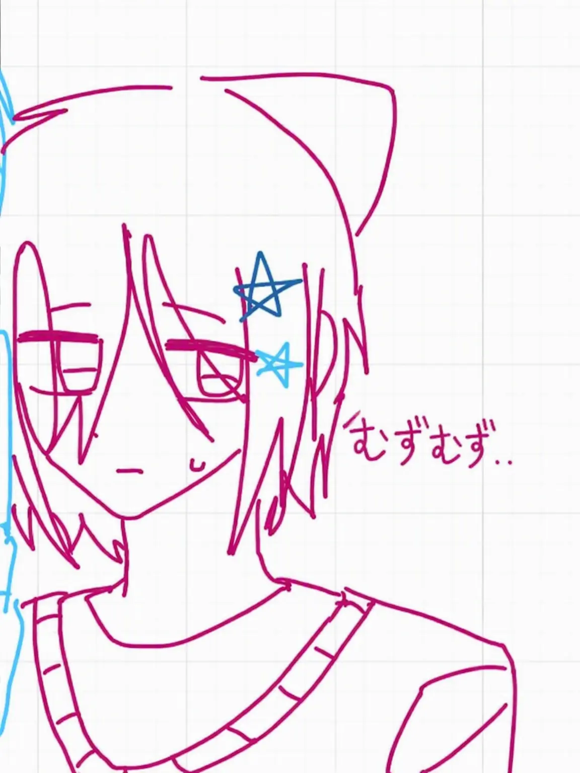 Lookkenme의 赤イルカ