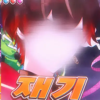 Profile image of 앗토