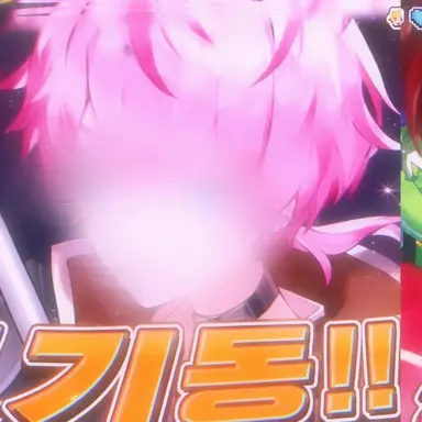 Profile image of 케챠
