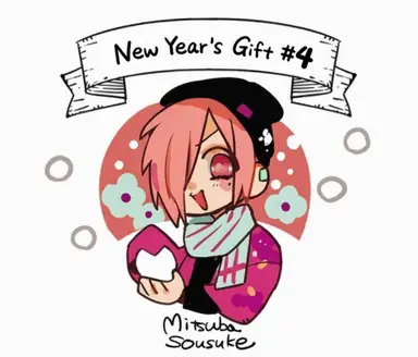 Profile image of Mitsuba Sousuke