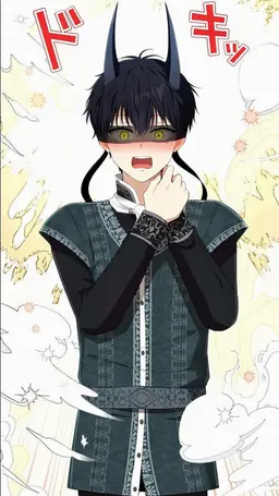 Profile image of アテル