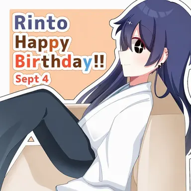 Profile image of Rinto