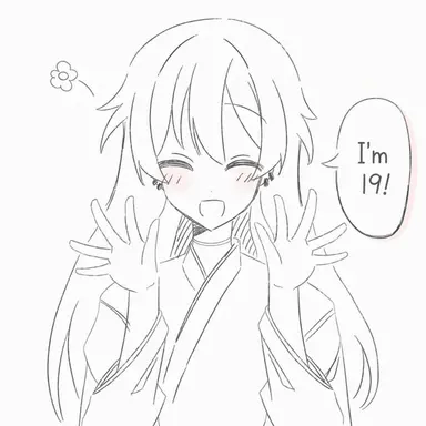 Profile image of Rinto
