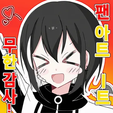 Profile image of 레이