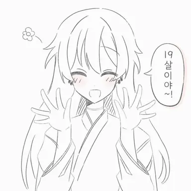 Profile image of 리토