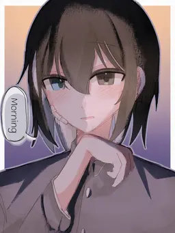 Profile image of Rei
