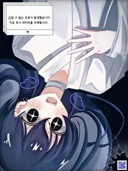 Profile image of 리토
