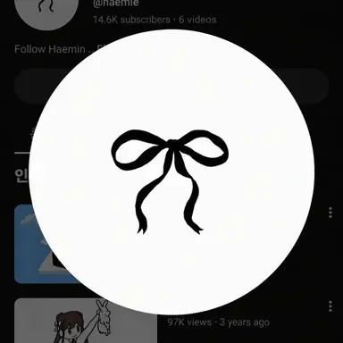 Profile image of Hyemin