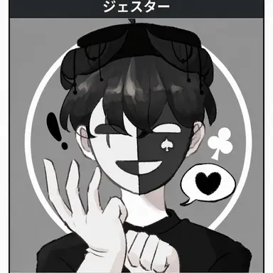 Profile image of チェスター