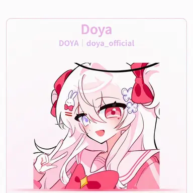 Profile image of Doya