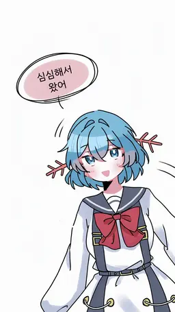 Profile image of 우파파론