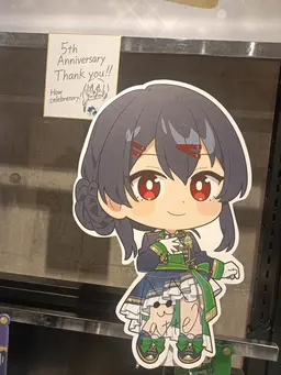 Profile image of Latte