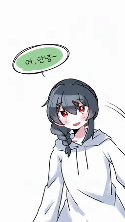 Profile image of 라테