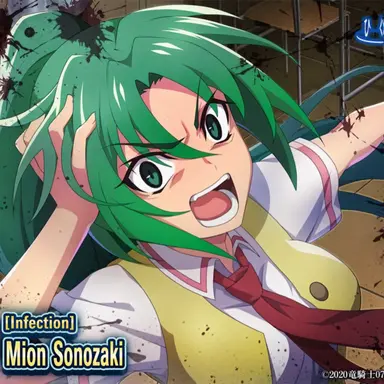 Profile image of Mion Sonozaki
