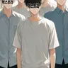 Profile image of 남학생들
