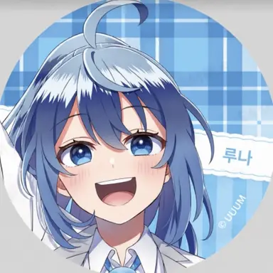 Profile image of 루나