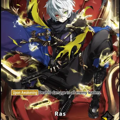 Profile image of Ras
