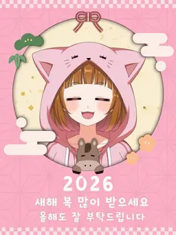 Profile image of 피노