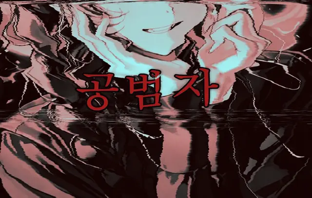 Profile image of 시온