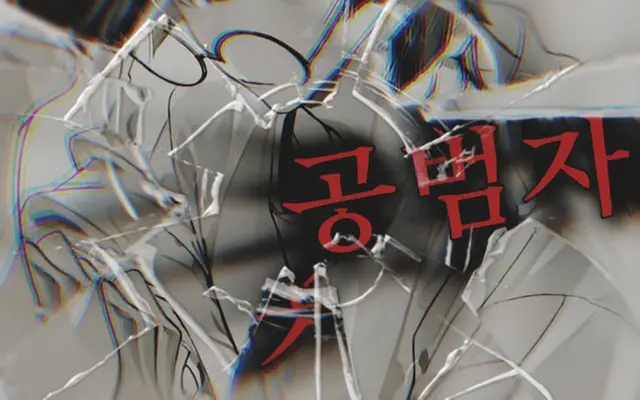 Profile image of 세이타