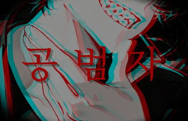Profile image of 카즈키