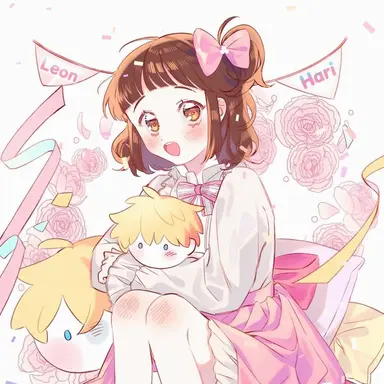 Profile image of Hari