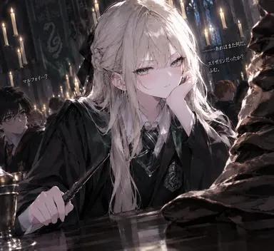 Profile image of ドレイナ・マルフォイ