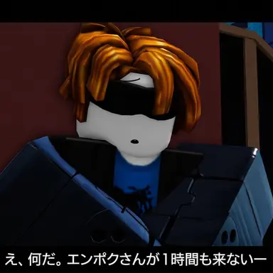 Profile image of 機械の腕