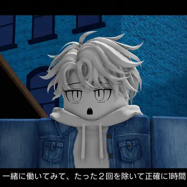 Profile image of リアール
