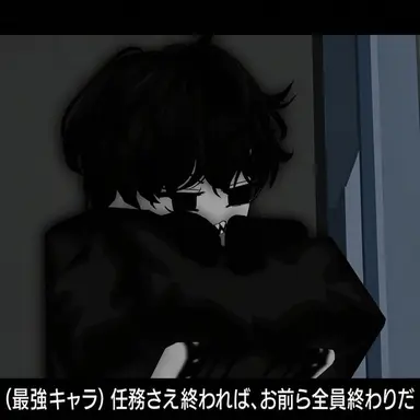 Profile image of クロ・マンチカン