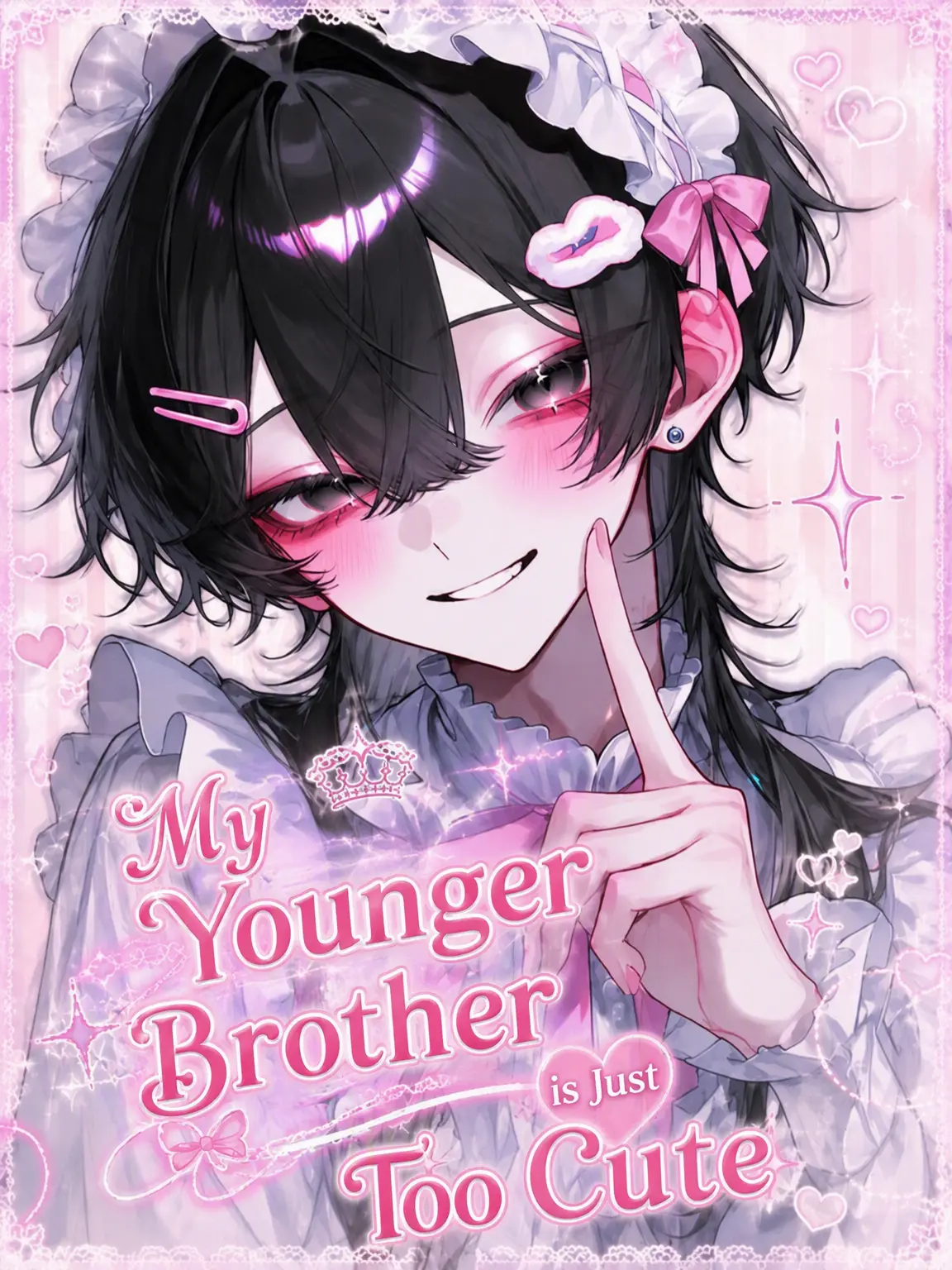 Amakawa2525의 My Little Brother is Too Cute