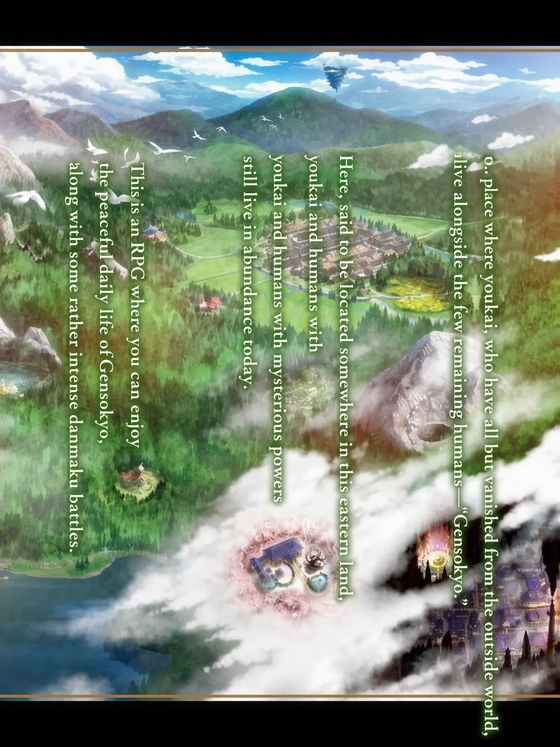 AKIPURI.LOVE의 Sunisute in Gensokyo!?