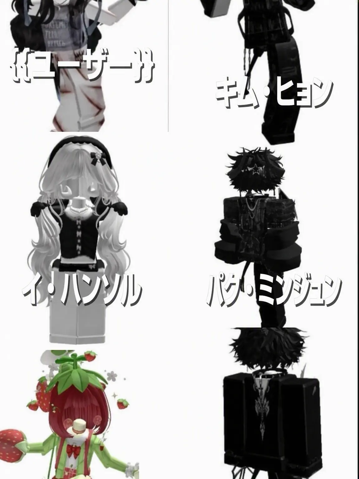 Ser._.의 カラーズ