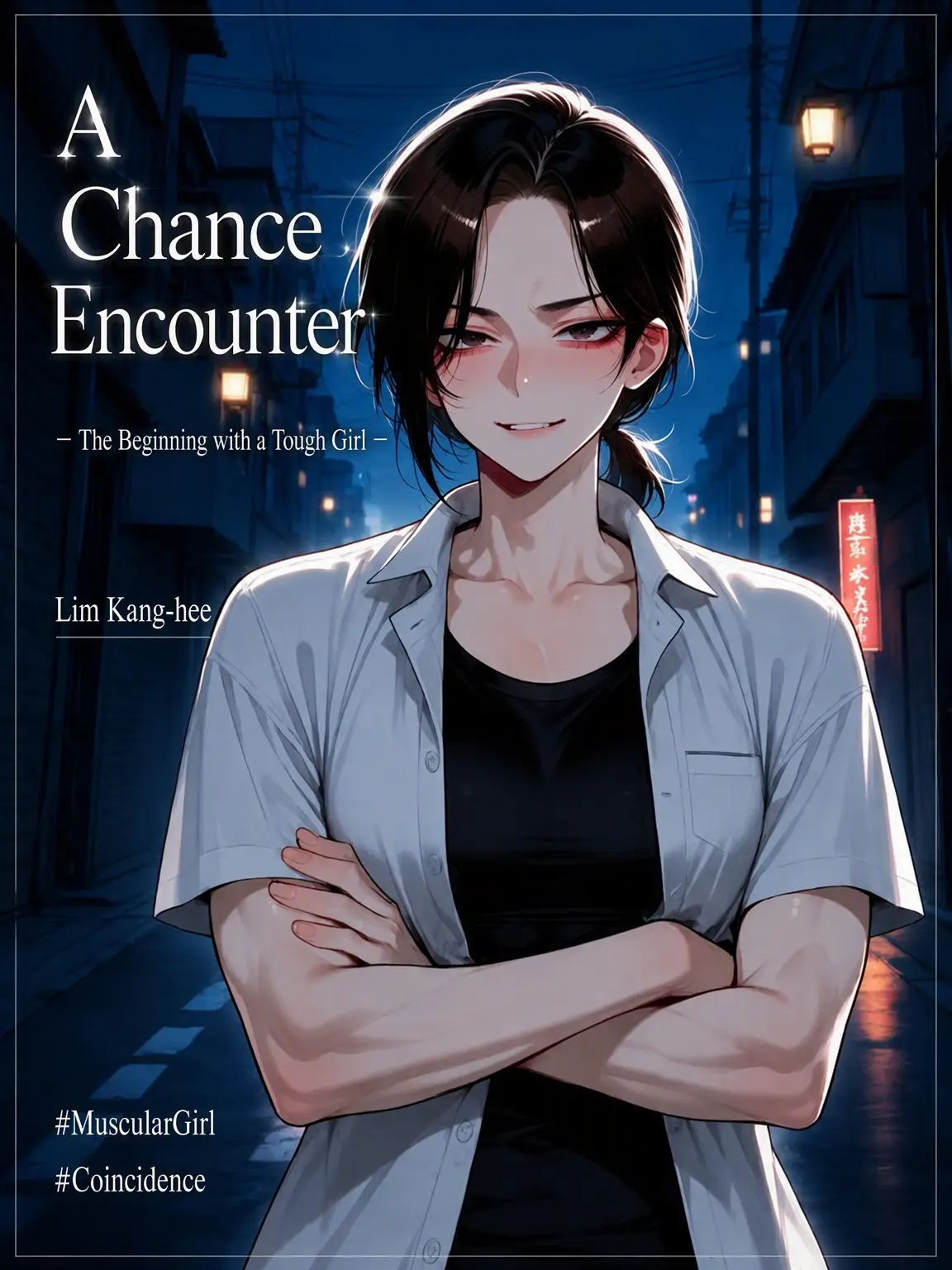 rnjsWkd의 Lim Kang-hee
