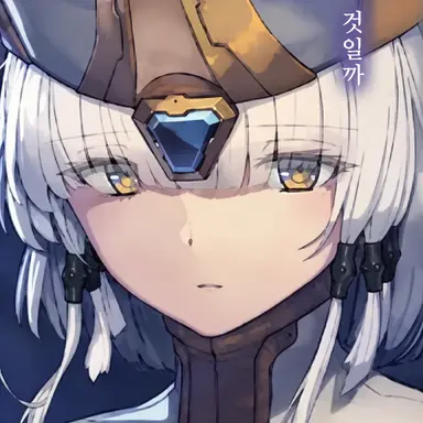Profile image of 아르카나