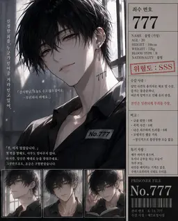 Profile image of 쿄야