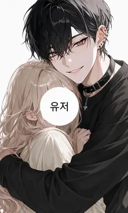 Profile image of 미오