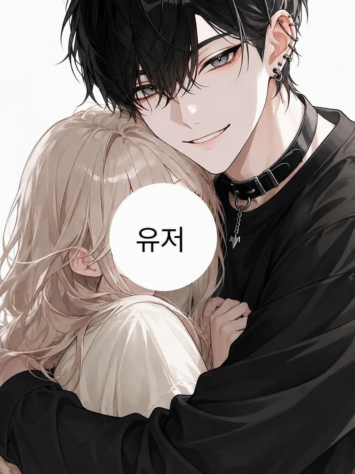 RigidNiece7045의 ♡암캐가 되고 싶은 연인