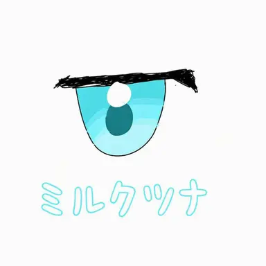 Profile image of ウユチャムチ