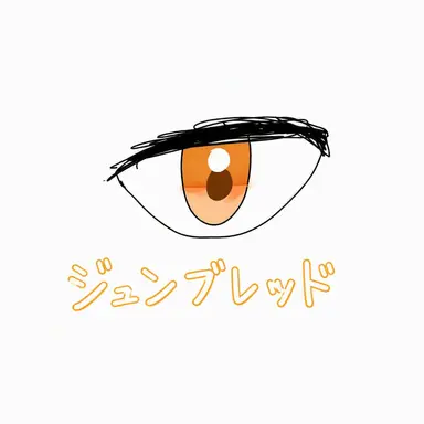 Profile image of ジュンブレッド