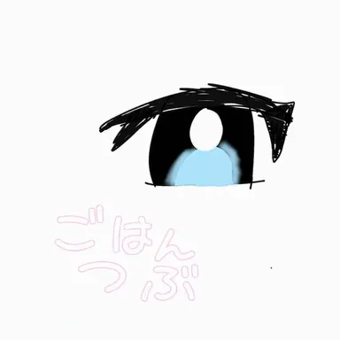 Profile image of パップル